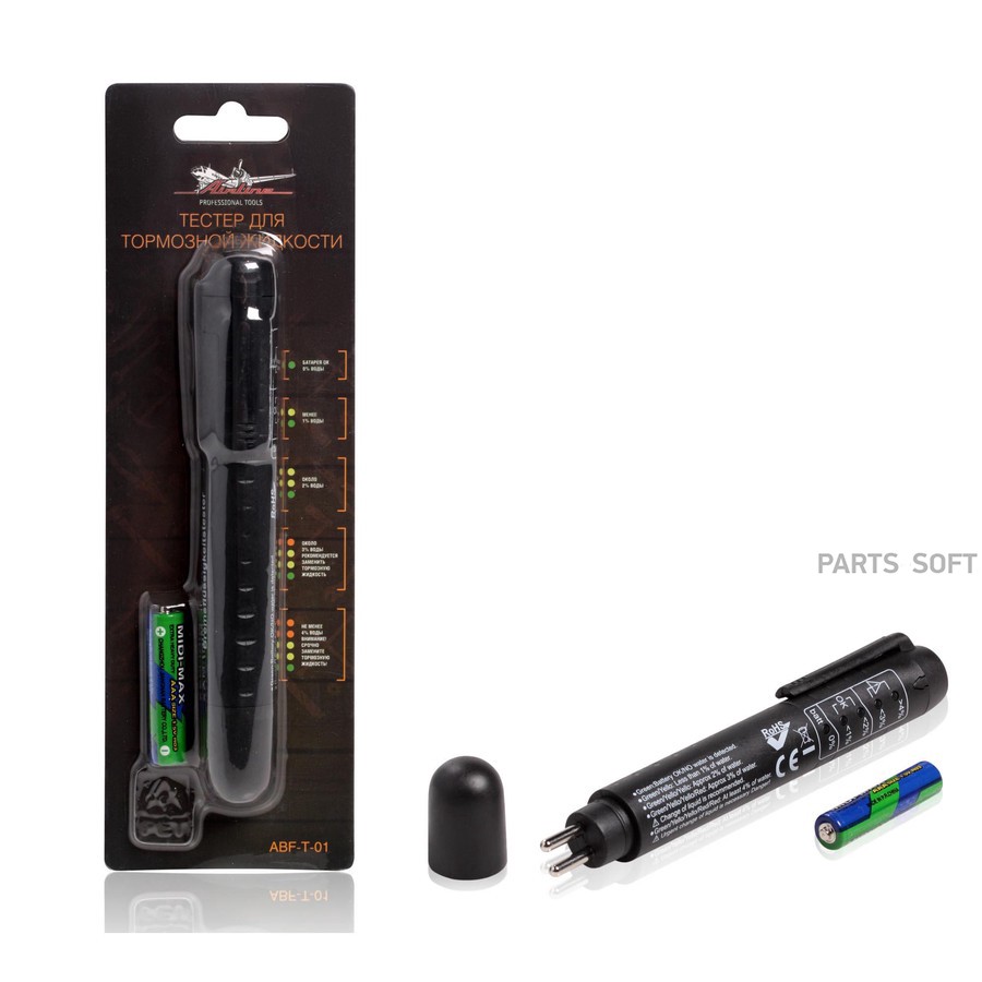 Тестер AIRLINE (тормозной жидкости) - AIRLINE None None